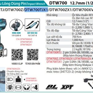 Makita DTW700TJX1 MÁY SIẾT BU LÔNG DÙNG PIN(12.7MM/ (kèm 02 pin 5.0 + sạc nhanh)