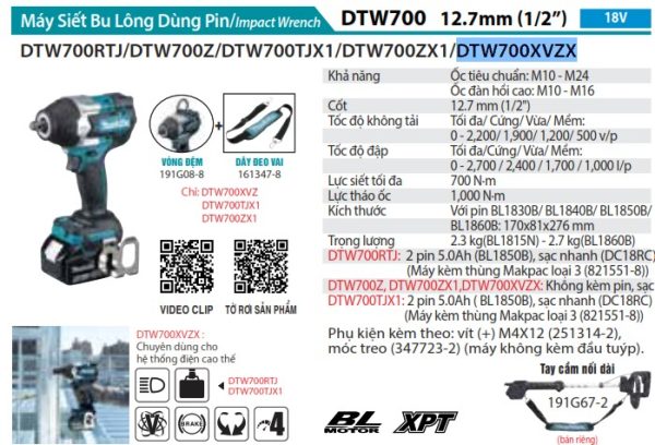 Makita DTW700XVZX MÁY SIẾT BU LÔNG DÙNG PIN(12.7MM/DÂY ĐEO (không kèm pin sạc)