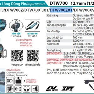 Makita DTW700ZX1 MÁY SIẾT BU LÔNG DÙNG PIN(12.7MM/ (không kèm pin sạc)