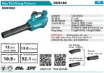 Makita DUB184Z MÁY THỔI DÙNG PIN(BL)(18V) (không kèm pin sạc)