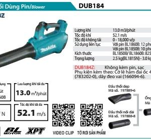 Makita DUB184Z MÁY THỔI DÙNG PIN(BL)(18V) (không kèm pin sạc)