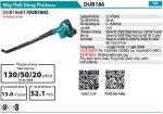 Makita DUB186Z MÁY THỔI DÙNG PIN(ỐNG THỔI SÂN VƯỜN) (không kèm pin sạc)