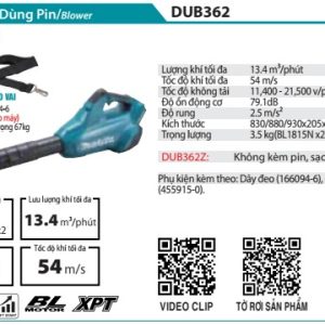 Makita DUB362Z MÁY THỔI DÙNG PIN(BL)(18VX2) (không kèm pin sạc)