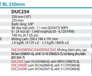 Makita DUC254HZR MÁY CƯA XÍCH DÙNG PIN(M11/BL)(18V) (không kèm pin sạc)