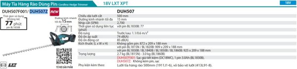 Makita DUH507Z MÁY TỈA HÀNG RÀO DÙNG PIN(500MM)(18V)