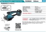 Makita DUM604SY MÁY TỈA CỎ DÙNG PIN(18V) (kèm 01 pin + sạc)