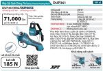 Makita DUP361Z MÁY CẮT CÀNH DÙNG PIN(18VX2) (không kèm pin sạc)