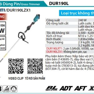 Makita DUR190LRT1 MÁY CẮT CỎ DÙNG PIN(TAY CẦM VÒNG/BL) (kèm 02 pin 5.0 + sạc nhanh)