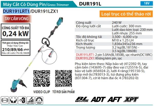 Makita DUR191LRT1 MÁY CẮT CỎ DÙNG PIN/TÁCH TRỤC/TAY (kèm 02 pin 5.0 + sạc nhanh)