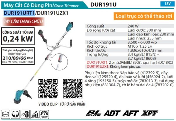 Makita DUR191URT1 MÁY CẮT CỎ DÙNG PIN/TÁCH TRỤC(BL)(18V) (kèm 01 pin 5.0 + sạc nhanh)