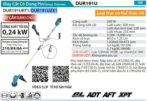 Makita DUR191UZX1 MÁY CẮT CỎ DÙNG PIN/TÁCH TRỤC(BL)(18V) (không kèm pin sạc)