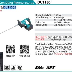 Makita DUT130Z MÁY TRỘN SƠN DÙNG PIN(BL)(18V) (không kèm pin sạc)