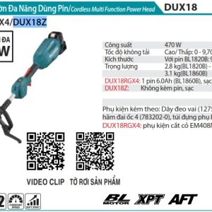 Makita DUX18Z MÁY LÀM VƯỜN ĐA NĂNG DÙNG PIN(BL)(18V) (không kèm pin sạc)