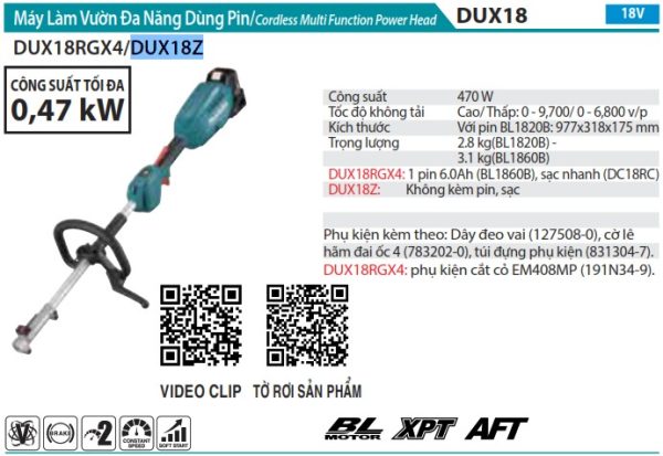 Makita DUX18Z MÁY LÀM VƯỜN ĐA NĂNG DÙNG PIN(BL)(18V) (không kèm pin sạc)