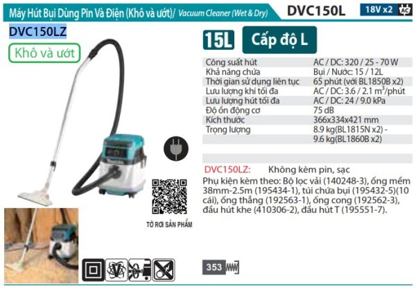 Makita DVC150LZ MÁY HÚT BỤI DÙNG PIN VÀ ĐIỆN(Ư (không kèm pin sạc)