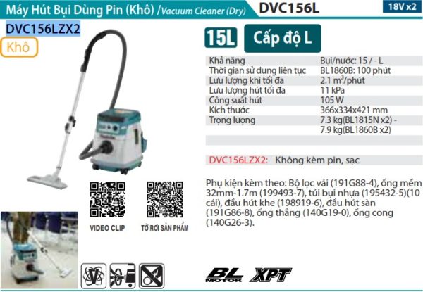 Makita DVC156LZX2 MÁY HÚT BỤI DÙNG PIN(KHÔ/BL)(18VX2) (không kèm pin sạc)