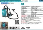 Makita DVC261ZX18 MÁY HÚT BỤI ĐEO VAI DÙNG PIN(HEPA/BL)(18 (không kèm pin sạc)