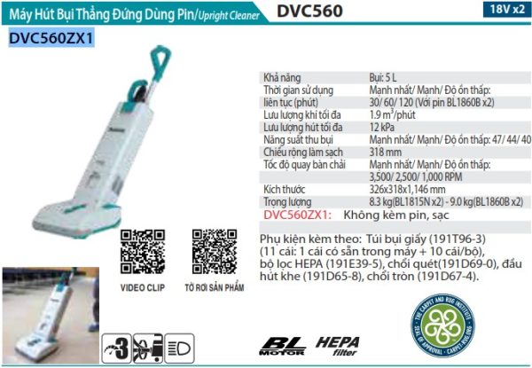 Makita MÁY HÚT BỤI THẲNG ĐỨNG DÙNG PIN VC010GZ (HEPA/BL)(40VMAX) (không kèm pin sạc)