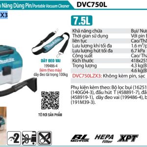 Makita DVC750LZX3 MÁY HÚT BỤI ĐA NĂNG DÙNG PIN(BỘ LỌC BỤI (không kèm pin sạc)