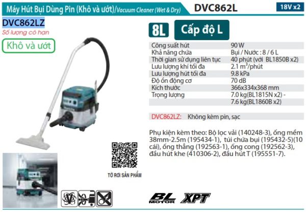 Makita DVC862LZ MÁY HÚT BỤI DÙNG PIN(18VX2) (không kèm pin sạc)