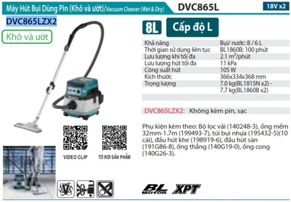 Makita DVC865LZX2 MÁY HÚT BỤI DÙNG PIN(ƯỚT & KHÔ/BL)(18Vx2 (không kèm pin sạc)