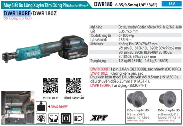 Makita DWR180RF MÁY SIẾT BU LÔNG XUYÊN TÂM DÙNG PIN(18V) (kèm 01 pin 3.0 + sạc)