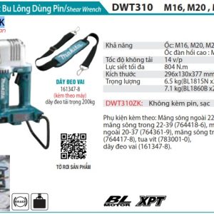 Makita DWT310ZK MÁY SIẾT CẮT BU LÔNG(BL)(18Vx2) (không kèm pin sạc)