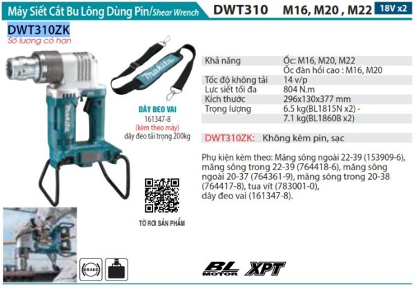 Makita DWT310ZK MÁY SIẾT CẮT BU LÔNG(BL)(18Vx2) (không kèm pin sạc)