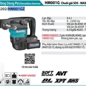 Makita HM001GZ MÁY ĐỤC BÊ TÔNG DÙNG PIN(AWS/BL)(40V MAX (không kèm pin sạc)