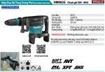 Makita HM002GZ03 MÁY ĐỤC BÊ TÔNG DÙNG PIN(CHUÔI GÀI SDS-M (không kèm pin sạc)