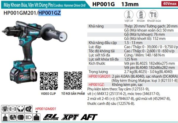 Makita HP001GZ MÁY KHOAN BÚA VÀ VẶN VÍT DÙNG PIN(BL)(40 (không kèm pin sạc)