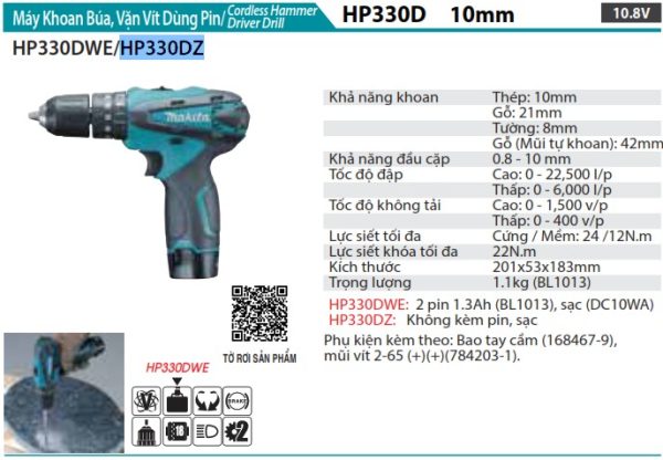 Makita HP330DZ MÁY KHOAN BÚA DÙNG PIN(10.8V) (không kèm pin sạc)