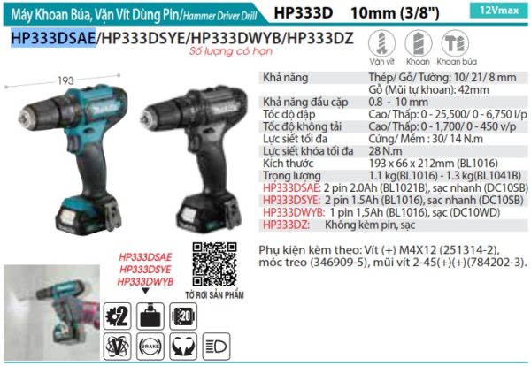 Makita HP333DSAE MÁY KHOAN BÚA VÀ VẶN VÍT DÙNG PIN(12V MA (kèm 02 pin 2.0 + sạc)