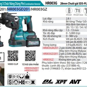 Makita HR003GD201 MÁY KHOAN BÊ TÔNG 3 CHỨC NĂNG DÙNG PIN (kèm 2 pin 2.5Ah+ sạc nhanh)