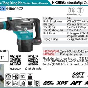 Makita HR005GM201 MÁY KHOAN BÊ TÔNG DÙNG PIN(CHUÔI GÀI SD (kèm 02 pin 4.0Ah + sạc nhanh)