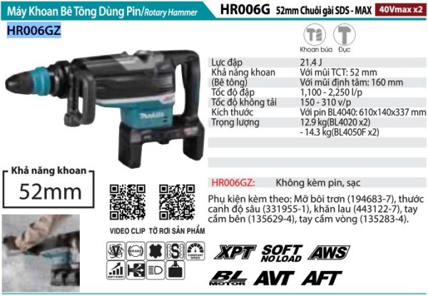 Makita HR006GZ MÁY KHOAN BÊ TÔNG DÙNG PIN(CHUÔI GÀI SD (không kèm pin sạc)