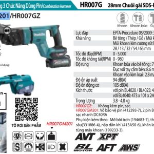 Makita HR007GM201 MÁY KHOAN BÊ TÔNG 3 CHỨC NĂNG DÙNG PIN (kèm 02 pin 4.0Ah + sạc nhanh)