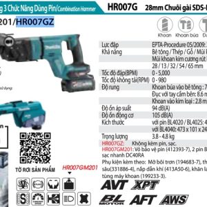 Makita HR007GZ MÁY KHOAN BÊ TÔNG 3 CHỨC NĂNG DÙNG PIN (không kèm pin sạc)