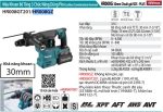 Makita HR008GZ MÁY KHOAN BÊ TÔNG 3 CHỨC NĂNG DÙNG PIN( (không kèm pin sạc)