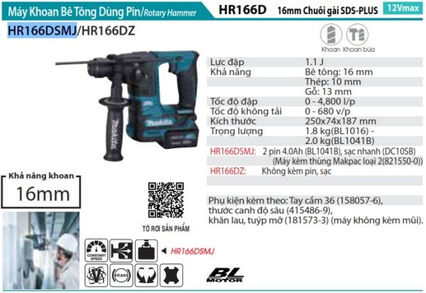 Makita HR166DSMJ MÁY KHOAN BÊ TÔNG(BL)(12V MAX)