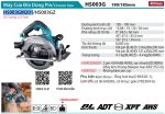 Makita HS003GM201 MÁY CƯA ĐĨA DÙNG PIN(190MM/AWS/BL)(40V Max (kèm 02 pin 4.0Ah + sạc nhanh)