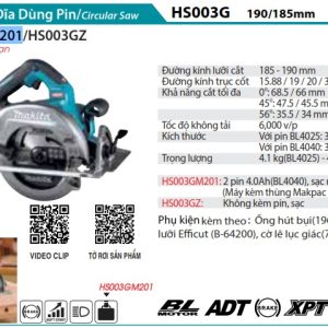 Makita HS003GM201 MÁY CƯA ĐĨA DÙNG PIN(190MM/AWS/BL)(40V Max (kèm 02 pin 4.0Ah + sạc nhanh)