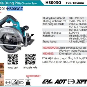 Makita HS003GZ MÁY CƯA ĐĨA DÙNG PIN(190MM/AWS/BL)(40V M (không kèm pin sạc)