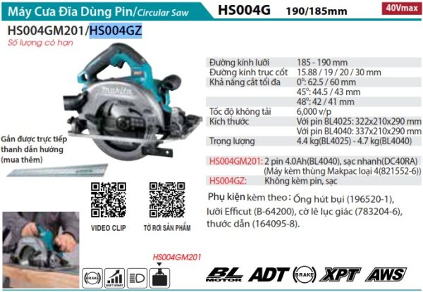 Makita HS004GZ MÁY CƯA ĐĨA DÙNG PIN(190MM/CÓ THỂ GẮN TR (không kèm pin sạc)