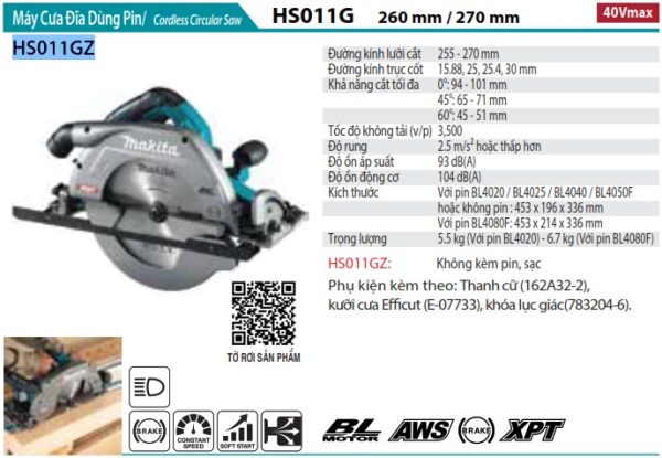 Makita HS011GZ MÁY CƯA ĐĨA DÙNG PIN(260MM/AWS/BL)(40V Max) (không kèm pin sạc)