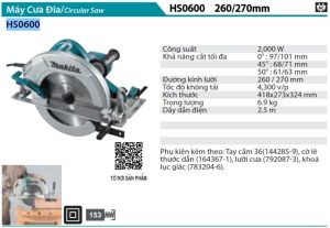 Makita HS0600 MÁY CƯA ĐĨA(260MM)