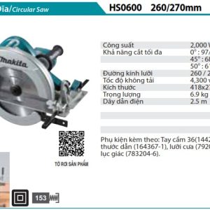 Makita HS0600 MÁY CƯA ĐĨA(260MM)