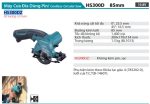 Makita HS300DZ MÁY CƯA ĐĨA DÙNG PIN(85MM)(10.8V) (không kèm pin sạc)