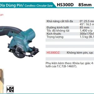 Makita HS300DZ MÁY CƯA ĐĨA DÙNG PIN(85MM)(10.8V) (không kèm pin sạc)