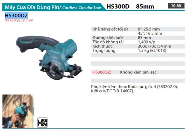 Makita HS300DZ MÁY CƯA ĐĨA DÙNG PIN(85MM)(10.8V) (không kèm pin sạc)